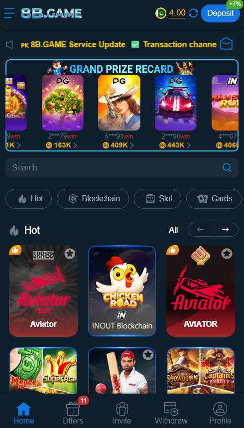 8B Game App