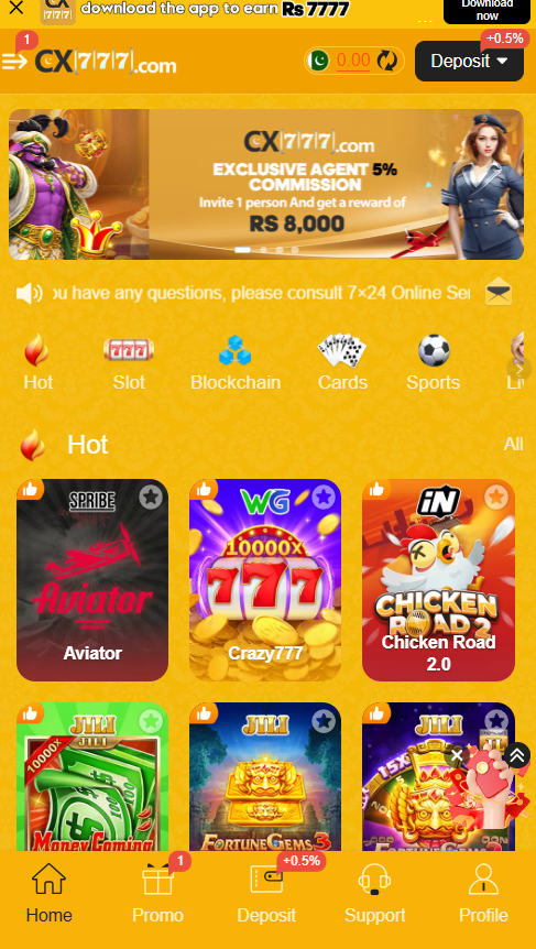 CX777 Game APK