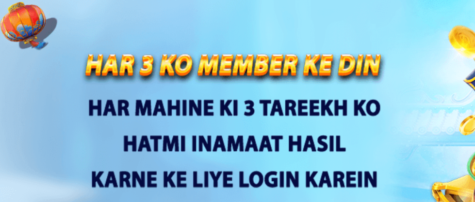 Playpkr Game App