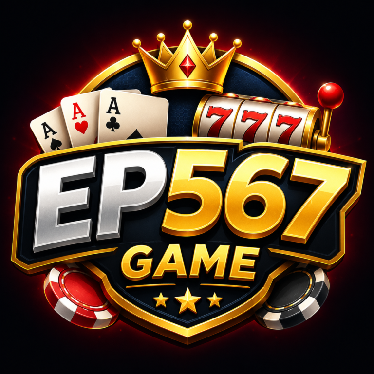 EP567 GAME